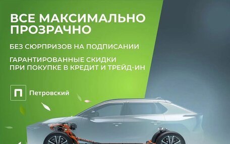 KIA Sportage III, 2013 год, 1 230 000 рублей, 2 фотография