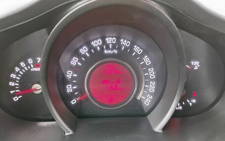 KIA Sportage III, 2013 год, 1 230 000 рублей, 18 фотография