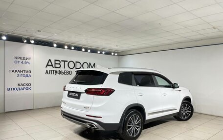 Chery Tiggo 8 Pro, 2023 год, 1 999 000 рублей, 2 фотография