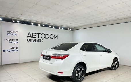 Toyota Corolla, 2016 год, 1 499 000 рублей, 2 фотография