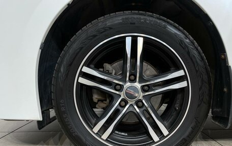 Toyota Corolla, 2016 год, 1 499 000 рублей, 11 фотография