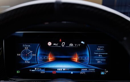Mercedes-Benz G-Класс AMG, 2025 год, 32 980 000 рублей, 30 фотография