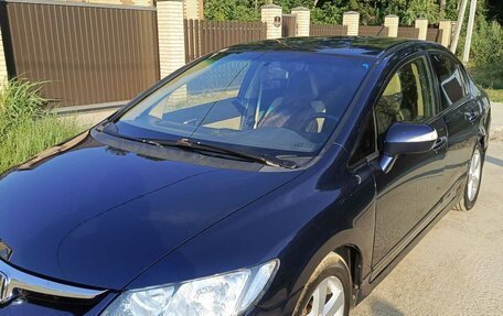 Honda Civic VIII, 2008 год, 460 000 рублей, 9 фотография