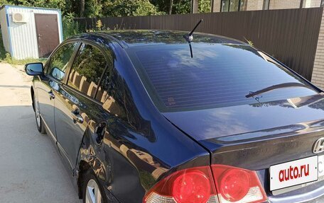 Honda Civic VIII, 2008 год, 460 000 рублей, 11 фотография