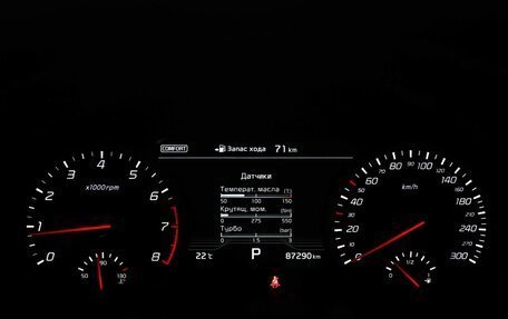 KIA Stinger I, 2019 год, 3 097 000 рублей, 11 фотография