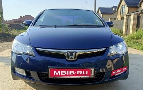 Honda Civic VIII, 2008 год, 460 000 рублей, 14 фотография
