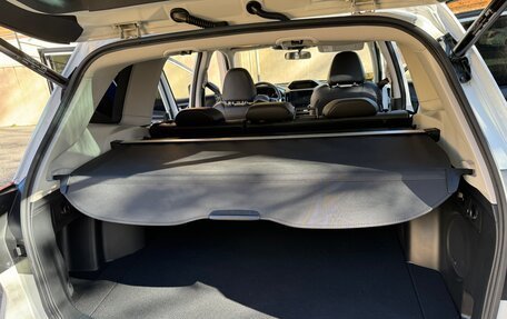 Subaru Forester, 2023 год, 5 760 000 рублей, 23 фотография