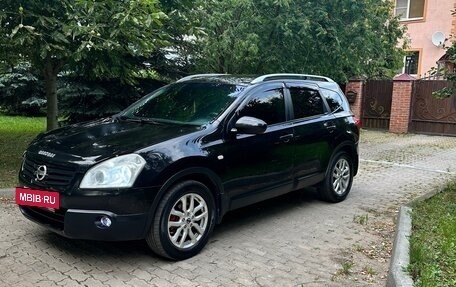 Nissan Qashqai+2 I, 2008 год, 820 000 рублей, 2 фотография