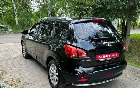 Nissan Qashqai+2 I, 2008 год, 820 000 рублей, 6 фотография