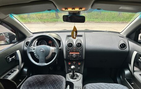 Nissan Qashqai+2 I, 2008 год, 820 000 рублей, 11 фотография