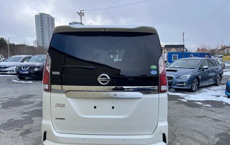 Nissan Serena IV, 2019 год, 2 225 000 рублей, 10 фотография