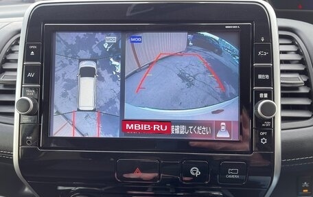 Nissan Serena IV, 2019 год, 2 225 000 рублей, 21 фотография