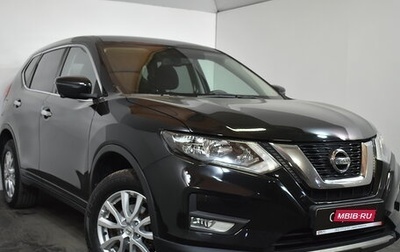 Nissan X-Trail, 2019 год, 1 699 000 рублей, 1 фотография