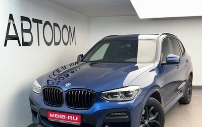 BMW X3, 2020 год, 3 850 000 рублей, 1 фотография