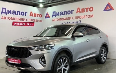 Haval F7x I, 2021 год, 1 477 000 рублей, 1 фотография