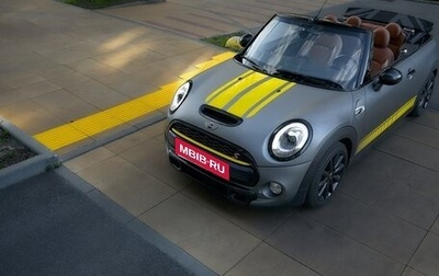 MINI Cabrio, 2017 год, 2 850 000 рублей, 1 фотография