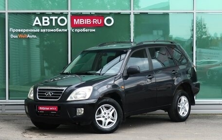 Chery Tiggo (T11), 2010 год, 249 000 рублей, 1 фотография