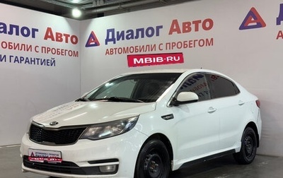 KIA Rio III рестайлинг, 2016 год, 500 000 рублей, 1 фотография