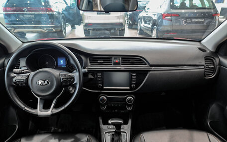 KIA Rio IV, 2020 год, 1 650 000 рублей, 18 фотография