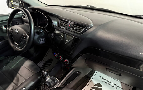 KIA Rio III рестайлинг, 2016 год, 500 000 рублей, 8 фотография
