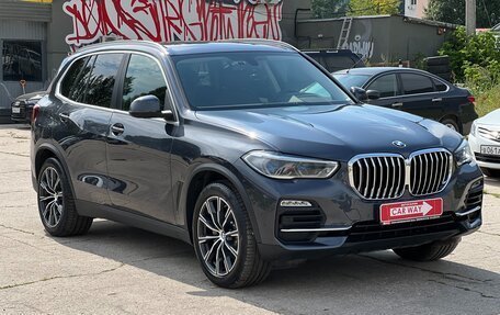 BMW X5, 2021 год, 8 350 000 рублей, 3 фотография