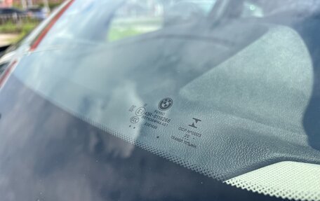 BMW X5, 2021 год, 8 350 000 рублей, 10 фотография