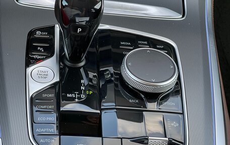 BMW X5, 2021 год, 8 350 000 рублей, 26 фотография