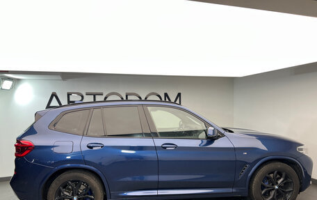 BMW X3, 2020 год, 3 850 000 рублей, 5 фотография