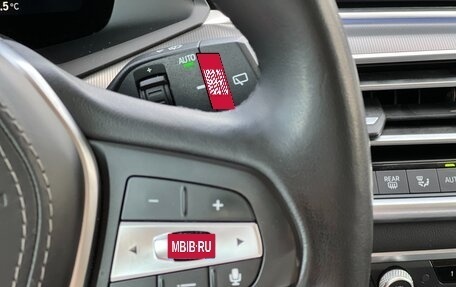 BMW X5, 2021 год, 8 350 000 рублей, 27 фотография