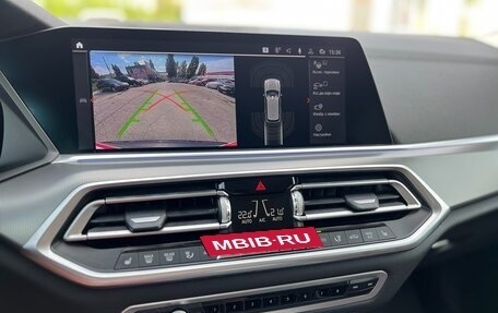 BMW X5, 2021 год, 8 350 000 рублей, 38 фотография