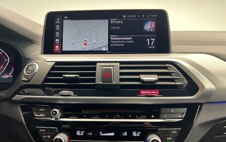 BMW X3, 2020 год, 3 850 000 рублей, 20 фотография