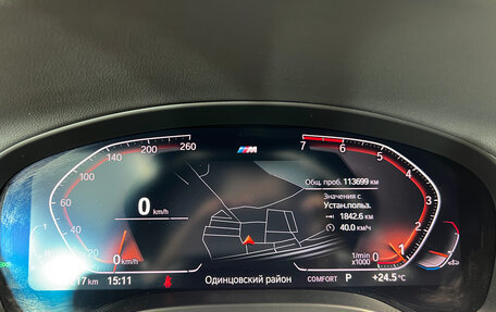 BMW X3, 2020 год, 3 850 000 рублей, 23 фотография