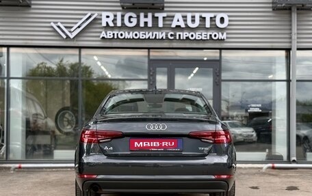 Audi A4, 2018 год, 2 490 000 рублей, 6 фотография