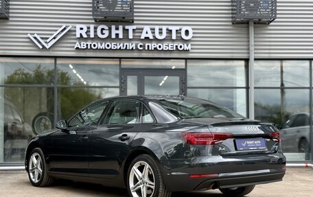 Audi A4, 2018 год, 2 490 000 рублей, 7 фотография
