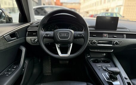 Audi A4, 2018 год, 2 490 000 рублей, 17 фотография