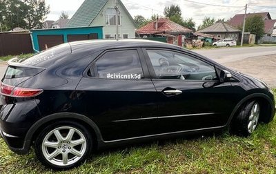 Honda Civic VIII, 2008 год, 720 000 рублей, 1 фотография