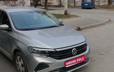 Volkswagen Polo VI (EU Market), 2020 год, 1 630 000 рублей, 1 фотография