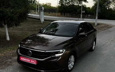 Volkswagen Polo VI (EU Market), 2020 год, 1 550 000 рублей, 1 фотография