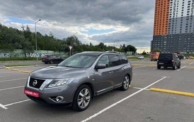 Nissan Pathfinder, 2016 год, 1 500 000 рублей, 1 фотография