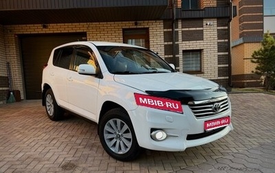Toyota RAV4, 2010 год, 1 075 000 рублей, 1 фотография