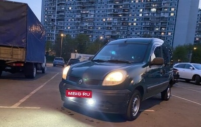 Renault Kangoo II рестайлинг, 2003 год, 425 000 рублей, 1 фотография