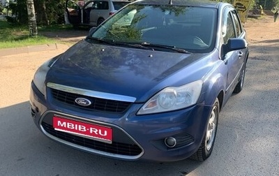Ford Focus II рестайлинг, 2006 год, 270 000 рублей, 1 фотография