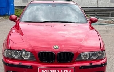 BMW 5 серия, 2002 год, 990 000 рублей, 1 фотография