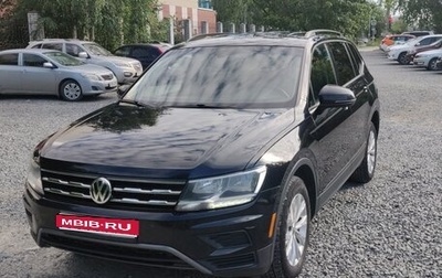 Volkswagen Tiguan II, 2020 год, 3 000 000 рублей, 1 фотография