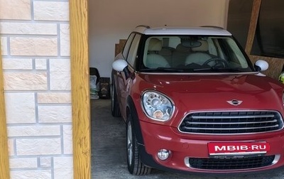 MINI Countryman I (R60), 2013 год, 2 000 000 рублей, 1 фотография