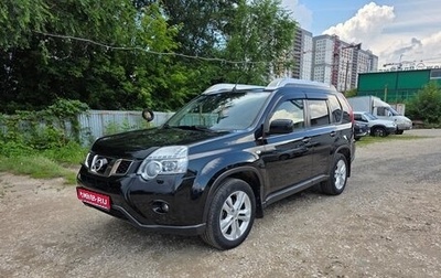 Nissan X-Trail, 2013 год, 1 345 000 рублей, 1 фотография