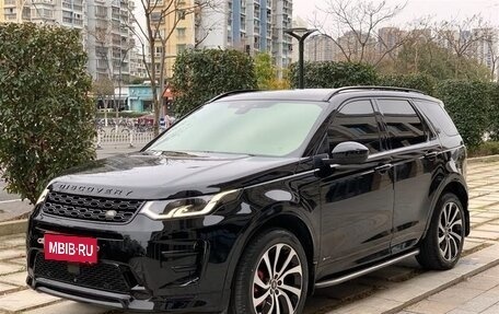 Land Rover Discovery Sport I рестайлинг, 2020 год, 2 560 045 рублей, 1 фотография