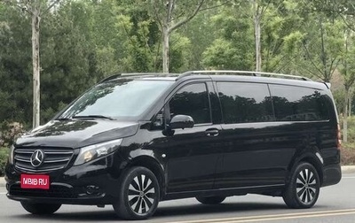 Mercedes-Benz Vito, 2021 год, 3 440 000 рублей, 1 фотография