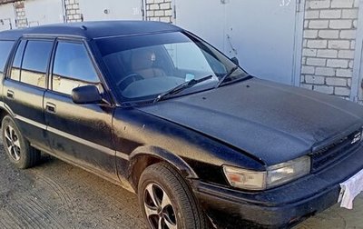 Toyota Sprinter Carib II, 1991 год, 100 000 рублей, 1 фотография