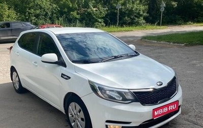 KIA Rio III рестайлинг, 2016 год, 920 000 рублей, 1 фотография